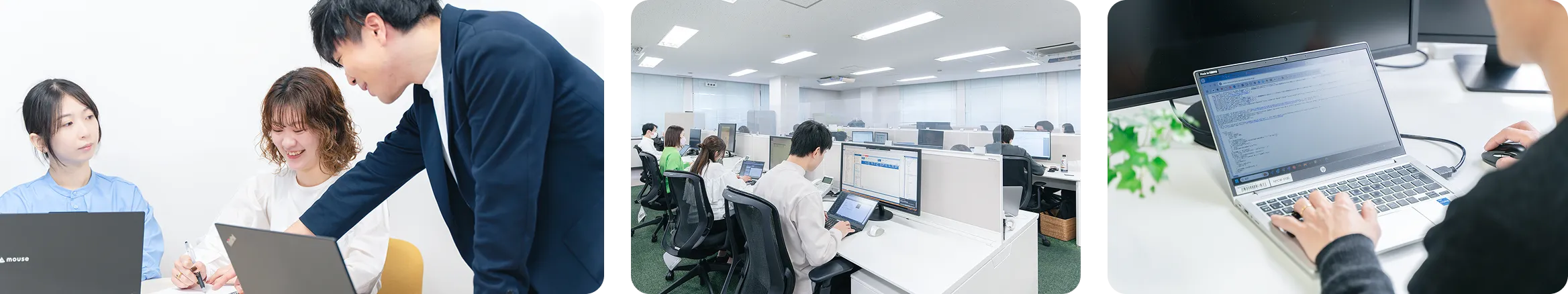 株式会社ネオス